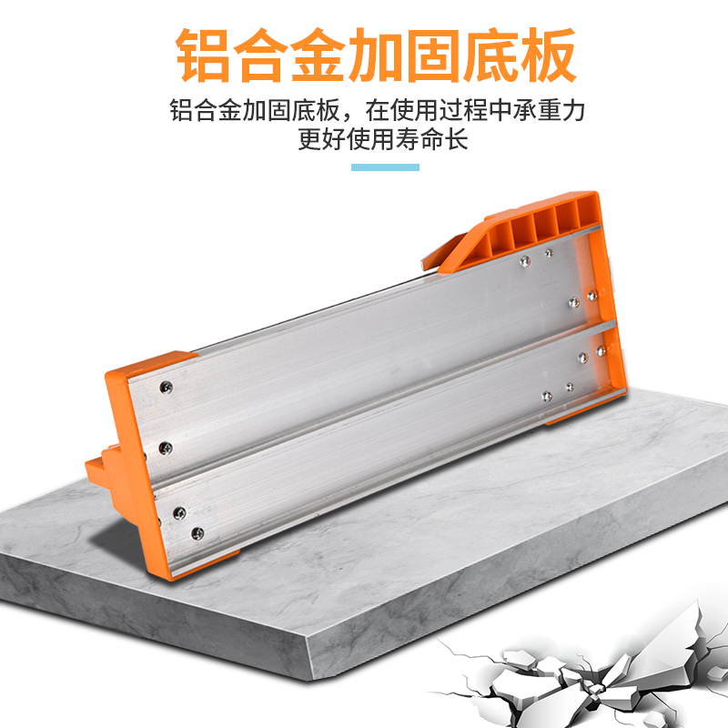 手动瓷砖切割机 地砖墙砖推刀300 0便携式小型墙地砖推割刀