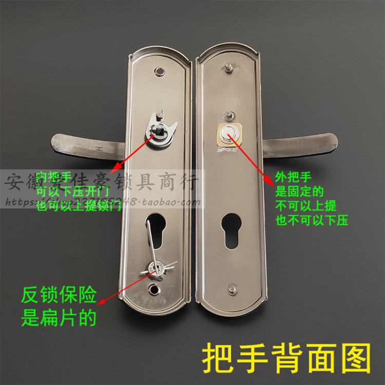 大连泰祥执手龙甲防盗门把手 单活拉手十齿轮葫芦孔锁把孔距227mm