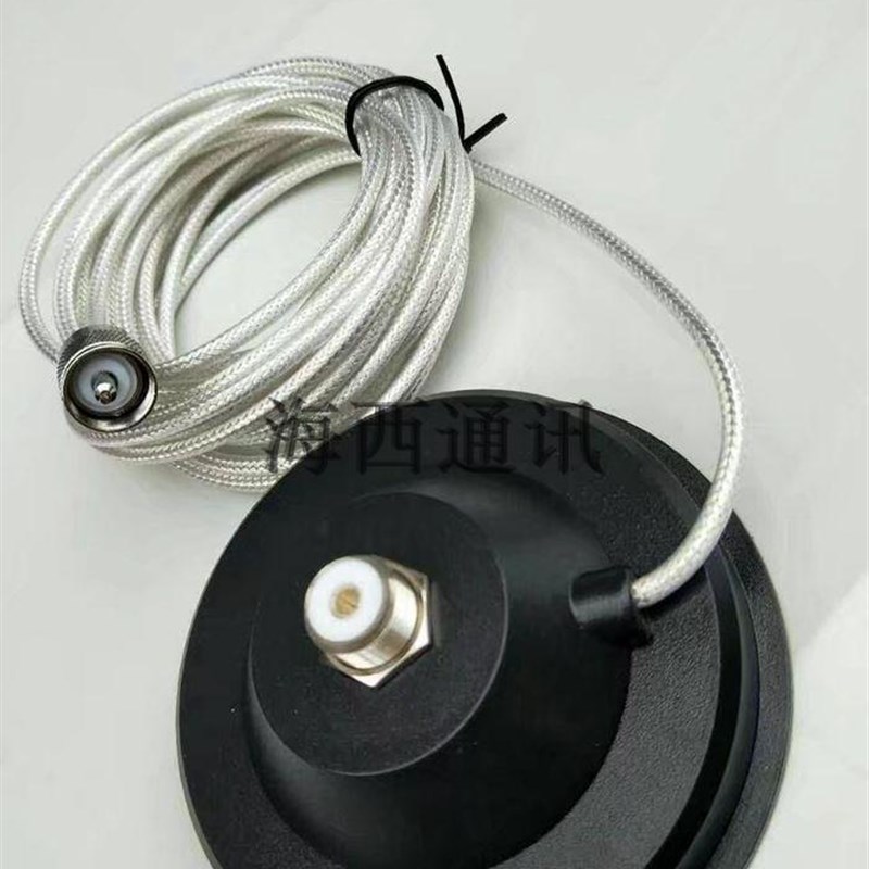 特氟龙-3镀银馈线 超低衰减 车载电台天线 大吸盘5米线吸顶