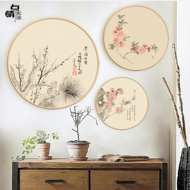 实木圆形框花卉装饰画古典客厅卧室玄关过道壁画水墨画吃饭厅挂画