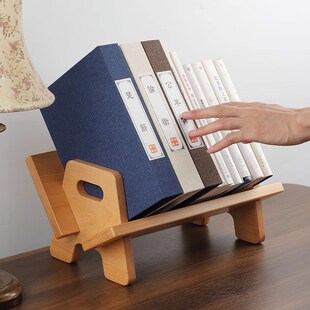 榉木桌面书立学生书桌书本架办公室纯实木办公文件整理架木质书架