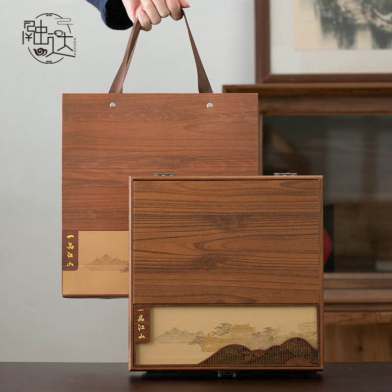 高档357克普洱茶饼包装盒空礼盒福鼎白茶饼空盒复古国风中式定制