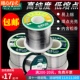 电烙铁焊接工具 1.0高纯度低熔点免清洗锡线 老A 0.8松香芯焊锡丝