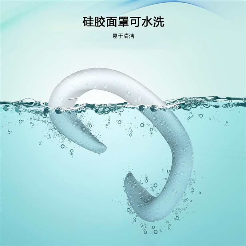 MVR面罩Quest3硅胶面罩易清洗隔汗VR配件原装保护黑白2种颜色