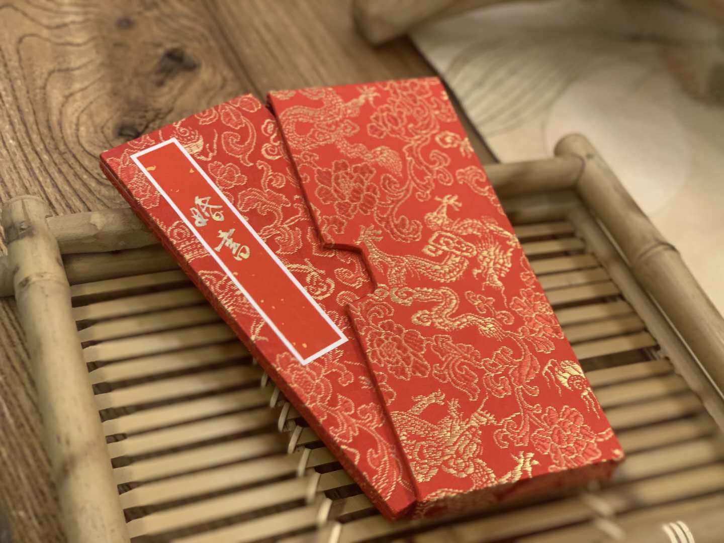 【叹书】手写婚书/订婚书/聘书私人订制折页奏折