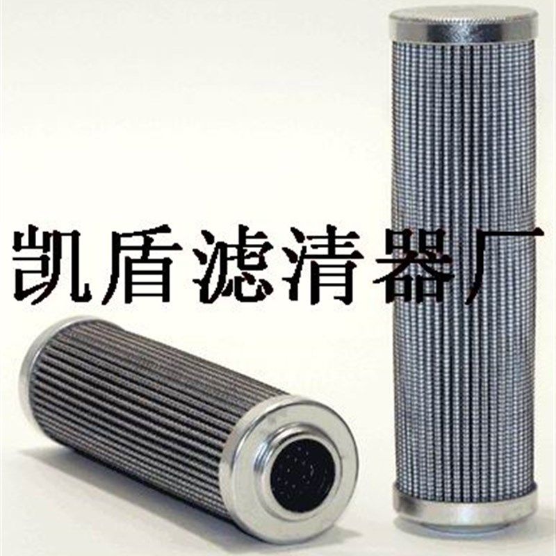 雅歌滤芯V2.1217-08