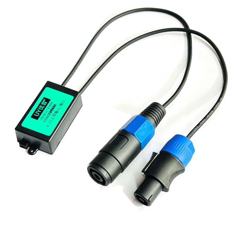 专业欧姆头卡侬音频隔离器电流声消除音响噪音滤波抗干扰地线隔离