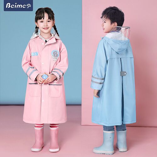 备美儿童雨衣女童2021新款男童小学生上学衣带书包位大童全身雨披
