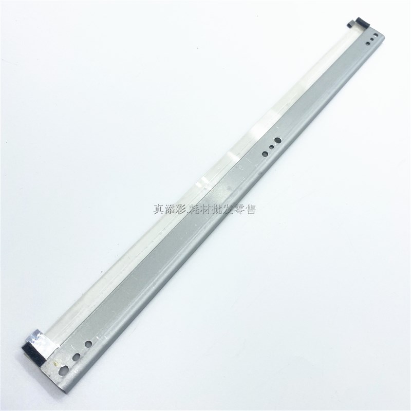 柯美 C22 C28 C5 C281 C3 C55 e 转印刮板 C221鼓刮板