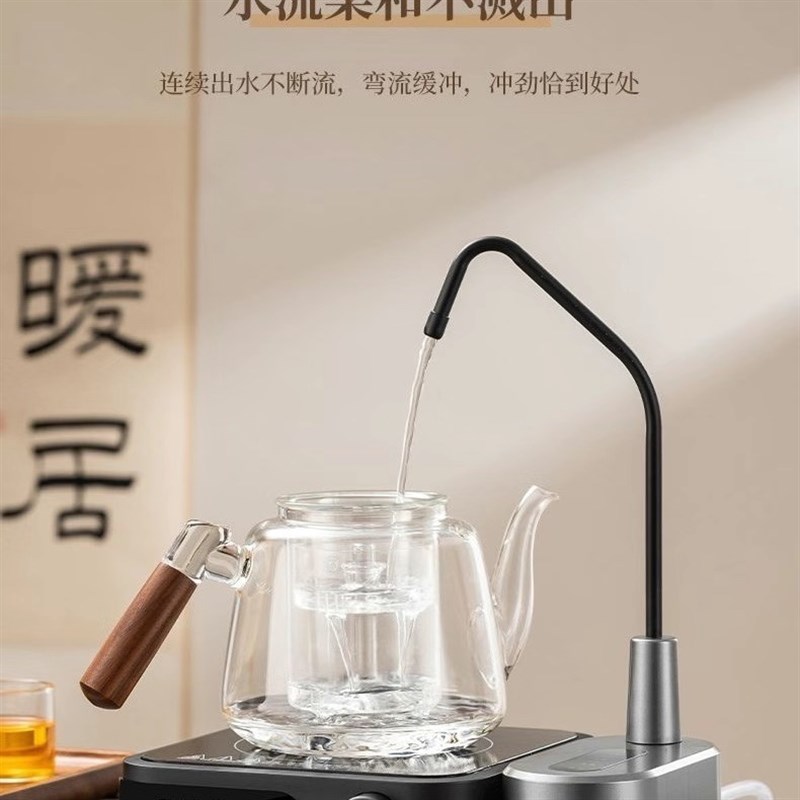 炉元素电动抽水器台式自动上水器矿泉水桶装取水器桌面小型压水器