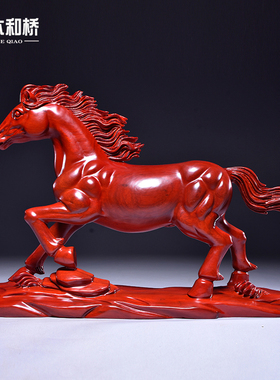 红花梨实木雕刻生肖马摆件红木马到成功家居客厅办公室装饰工艺品