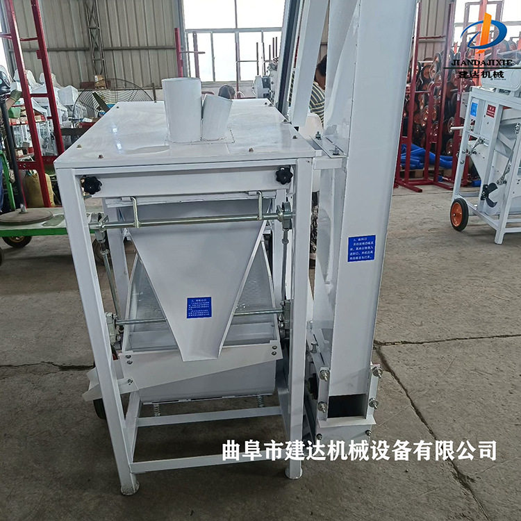 小麦精选机选种机玉米去霉变精选杂质麦种自动磕皮清选除杂机