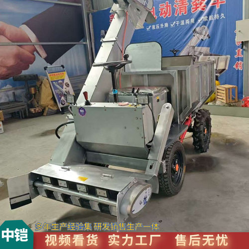 地面干稀粪污铲粪车 养殖场拉粪清理机 电启动式螺旋上料铲粪车