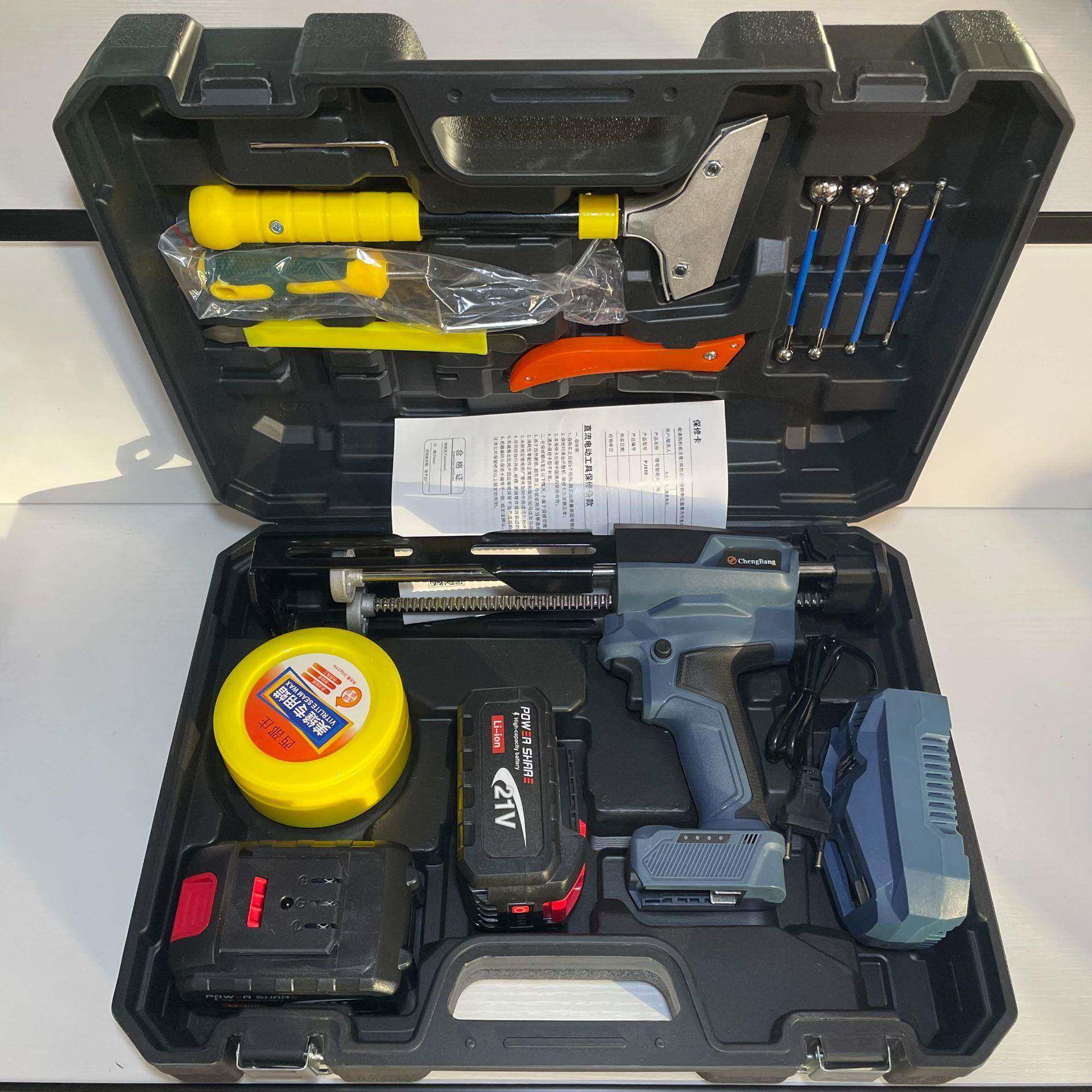 (可1台编号140)外贸锂电双管美缝胶枪