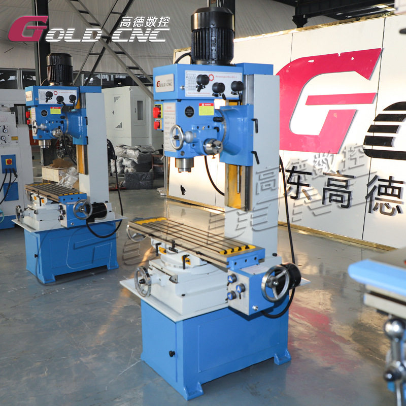 ZX50C钻铣床 立卧两用金属加工 多功能铣削钻铣床设备 机械维修,搬运/仓储/物流设备,立体仓库设备,淘宝优惠券,粉丝福利购,淘宝优惠卷