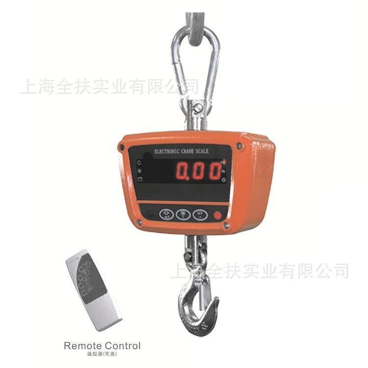 长期供应 500公斤吊钩秤OCS-XZ系列直视式电子吊秤 300kg吊钩秤