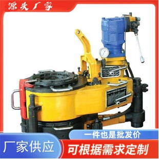 悬吊动力钳修多样油田油管井型号液压厂家液压油动力 钳