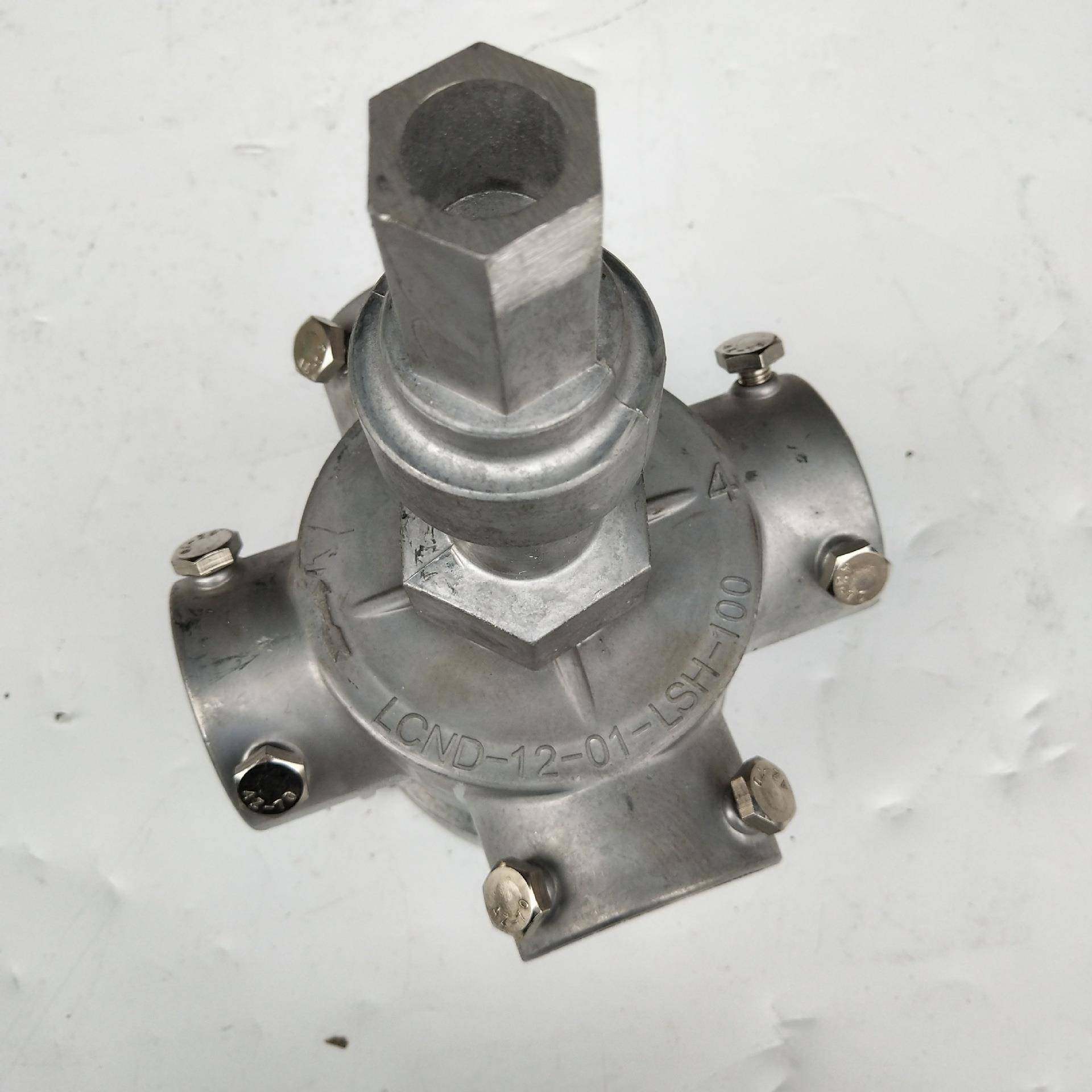 冷却水塔配件厂价菱科电技珠富菱广林布水器合金铝转头洒水头,清洗/食品/商业设备,其他食品加工设备,淘宝优惠券,粉丝福利购,淘宝优惠卷