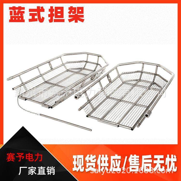 供应高空救援野外简易担架车YXH-6A便携式吊篮担架救灾蓝式担架,包装,五金配件包装,淘宝优惠券,粉丝福利购,淘宝优惠卷