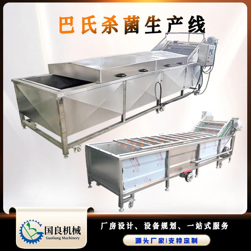 自立袋果汁饮料巴氏杀菌流水线 魔芋爽杀菌设备 全自动水浴式灭菌