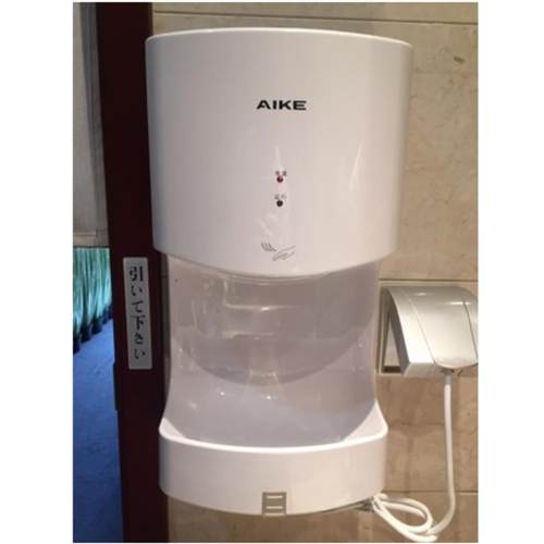 【促销】AK2630-K干手机烘手器自动感应 干手器高速Ak2630T-K