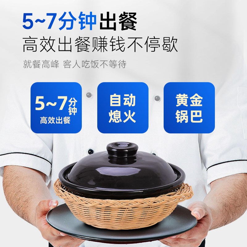 驰能商用不锈钢煲仔炉多功能四六八多头燃气灶煲汤砂锅灶专用节能