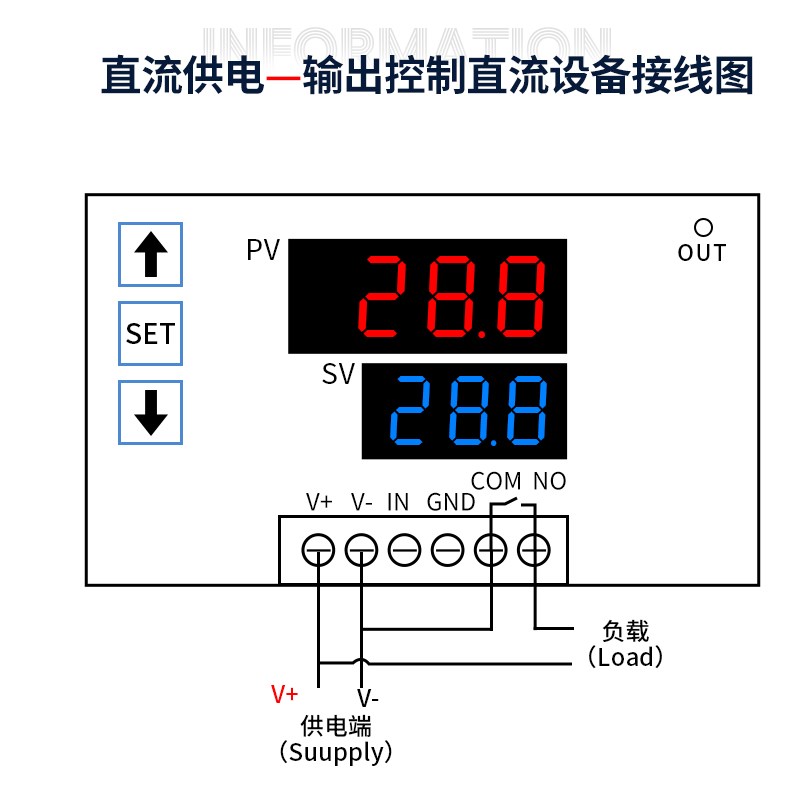 时间继电器无限循环延迟嵌入式面板触发延时模块定时器v2v