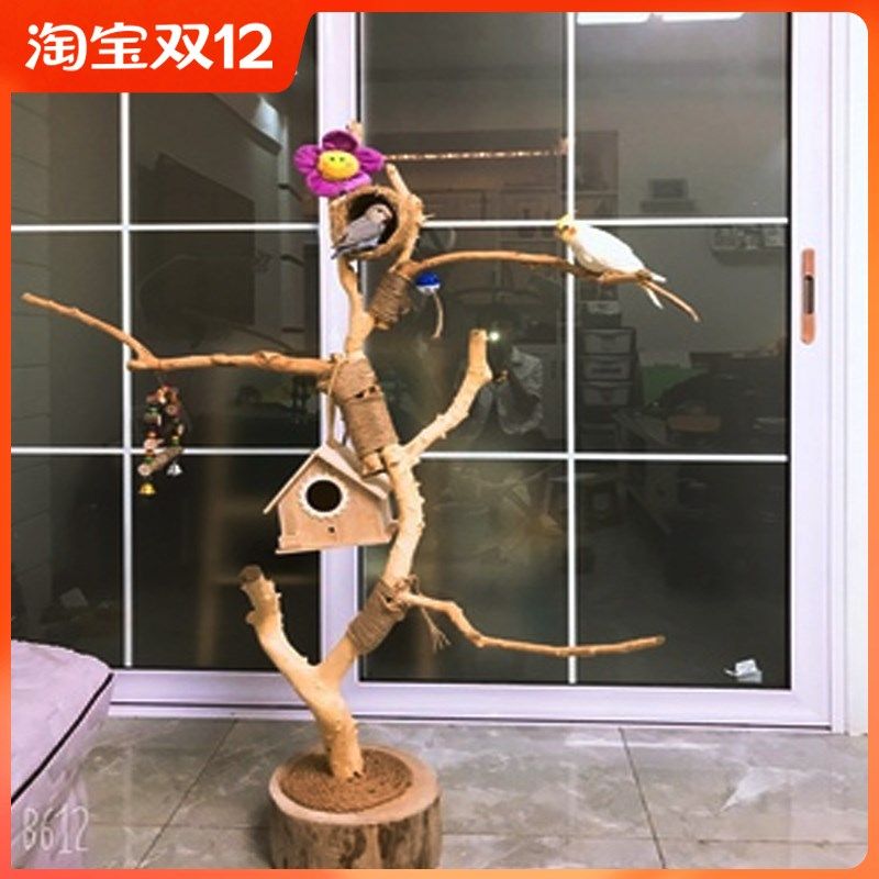 干树枝灯原生态实木灯架阳台卧室客厅落地灯装饰鸟架衣架编织灯罩