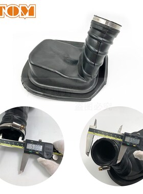 克维思K16化油器进气胶管空滤喉管NC版空滤座原厂K18通用