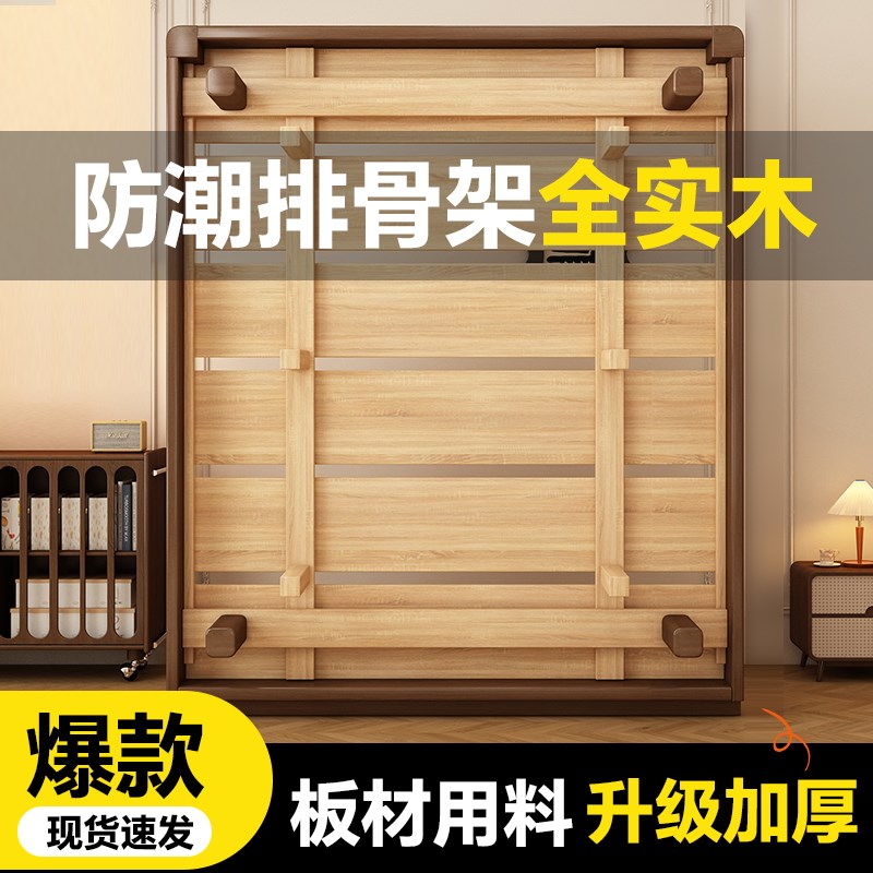 中古风实木中式床家用1米8床双人床2024年新款红橡木实木床排骨架