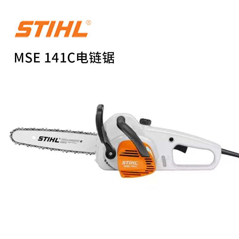 德国斯蒂尔电链锯 MSE11C木工锯专业木雕锯插电锯冰雕锯