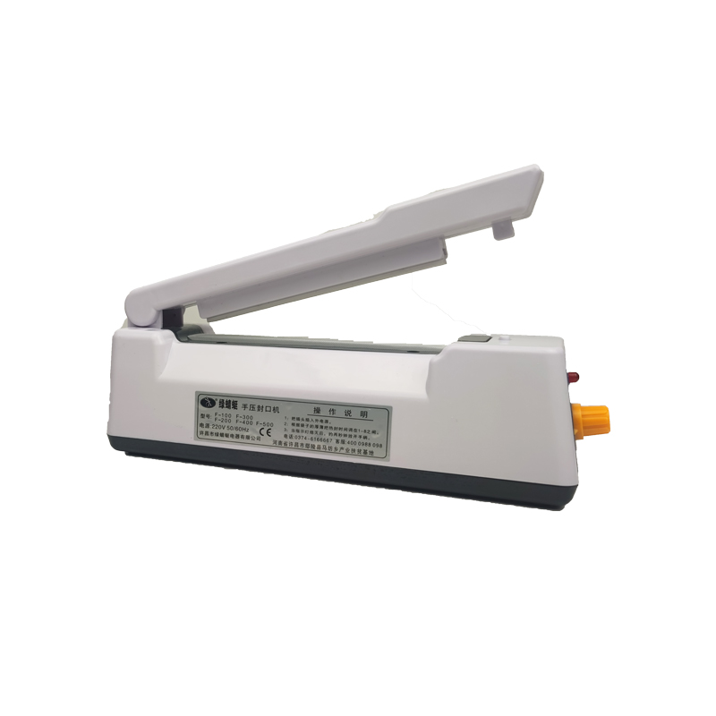 家用自制挂耳咖啡滤袋包封口机小型手压式塑封机热熔机内袋外袋都