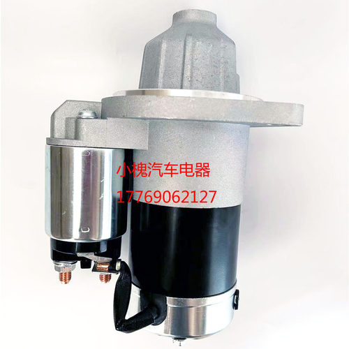 小松PC30 35 40挖土机起动机洋马3D84 3D88 3TNV88啓动马达11齿