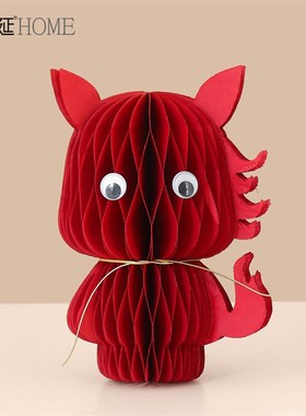 2026新年装饰生肖马年吉祥物摆件喜庆红色折纸马客厅儿童房间布置
