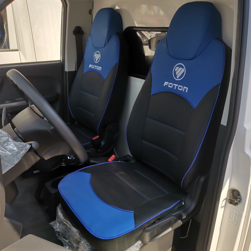 福田智蓝汽车智蓝精灵E7E5钱多多电动封闭箱货专车专用座套座椅套