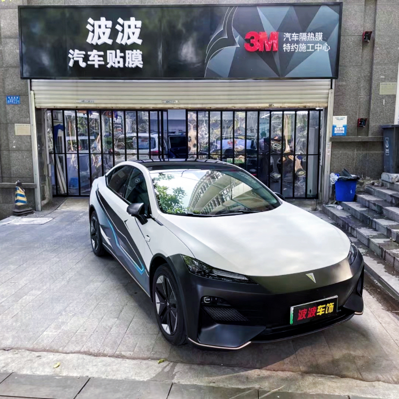 重庆汽车改色膜车身改色保护膜全车贴膜幻彩超亮电光金属膜包施工