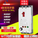 人民电气 DZ15D功率可调漏电缺相过流保护开关电机水泵三相保护器
