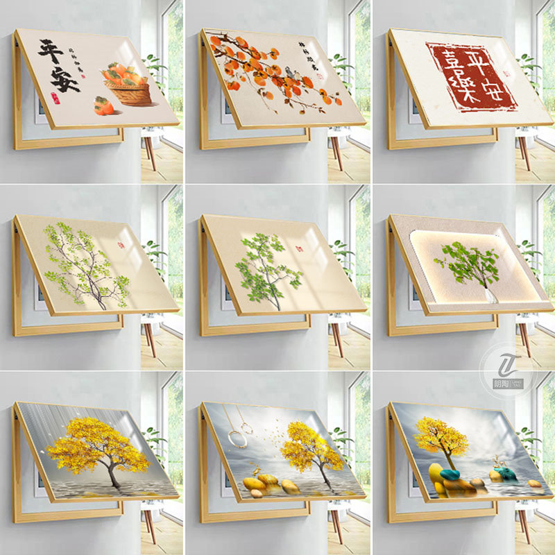 免打孔配电箱装饰画山水风景挂画遮挡电表箱壁画总闸开关盒子墙画