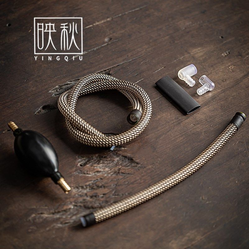 【编织茶盘排水管】茶台茶桌w下水软管转接头茶道零配功夫茶具配