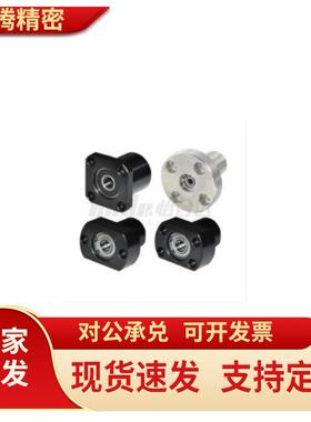 方法兰轴承座带扣环双轴承座钢件方型轴承固定座BFP41 6204