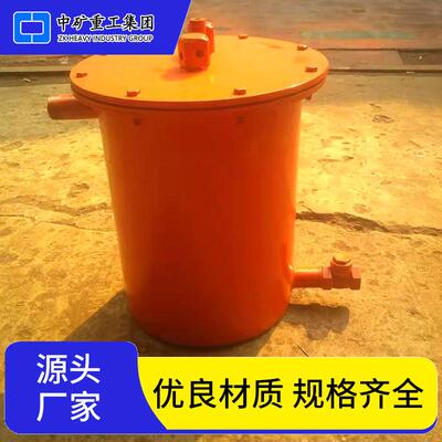 煤矿CWG-FY负压防水器 煤矿用瓦斯抽放管道自动排渣放水