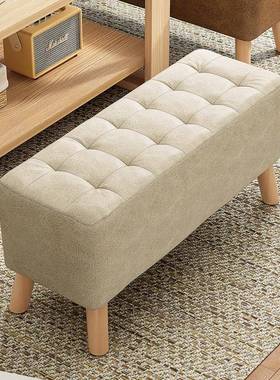 凳子家用小板凳懒人网红沙发木头凳子方凳小椅子布艺脚凳客厅坐墩