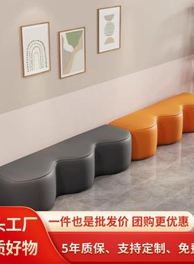 休息沙发等候区长条凳幼儿园波浪型组合奶茶店舞蹈室创意卡座创艺