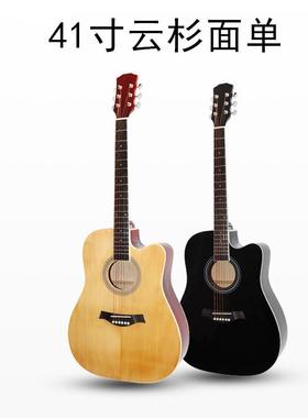 吉他民谣吉他直供单板吉他41寸云杉面单吉他缺角亚光木Guitar