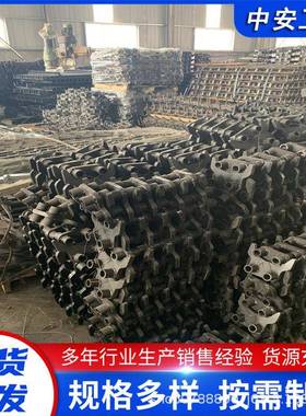 现货SGB630/150 刮板机 矿用40T刮板输送机压链块 刮板机配件