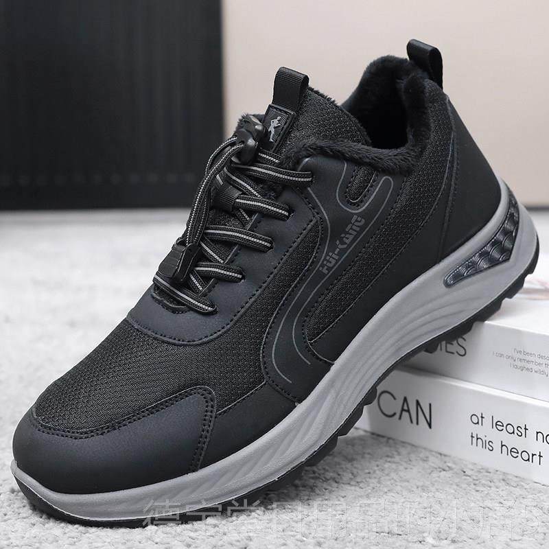 正品老北京布中老年运动健软女步妈妈鞋防滑底加绒保暖冬季老人棉,女鞋,健步鞋,淘宝优惠券,粉丝福利购,淘宝优惠卷