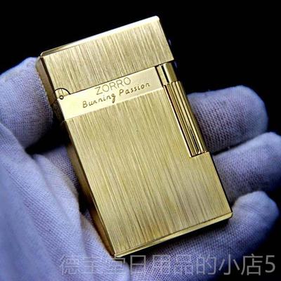 正品香港zoro佐罗创打火机朗士声充气火机 r男个性意礼品纯铜限量
