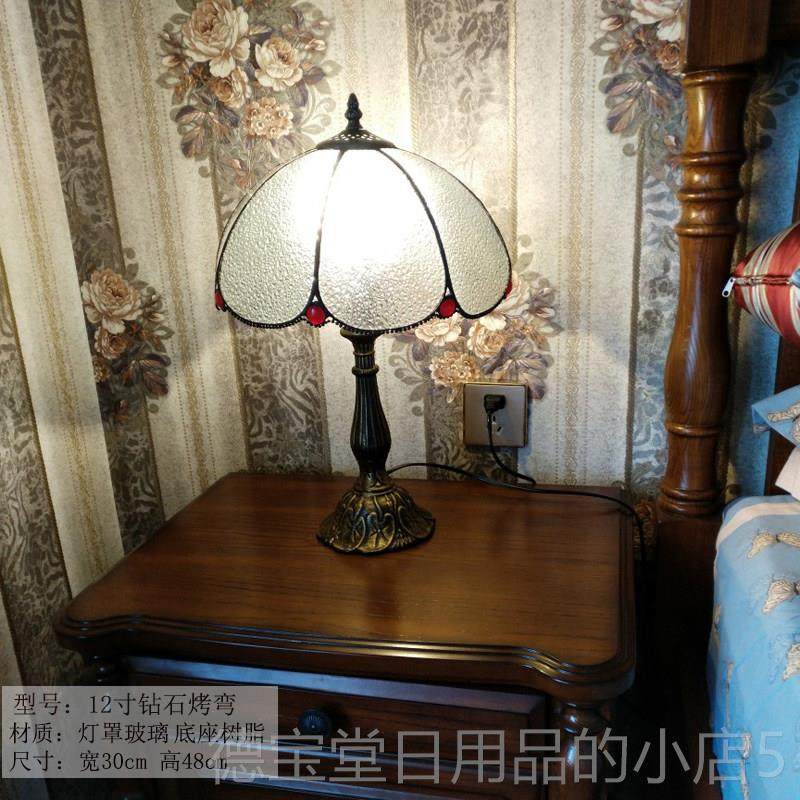 正品欧美式意调光复头台古贝创壳灯现代装饰结婚床书房浪漫卧室氛,家装灯饰光源,装饰台灯,淘宝优惠券,粉丝福利购,淘宝优惠卷
