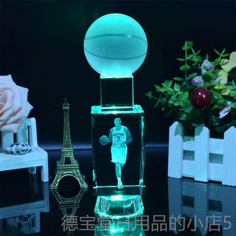 正品水晶篮球抖音用库里欧文詹姆斯比生人偶diy实男日七科夕浪漫
