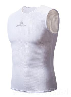 正品Milot公路背登山o车骑行排汗衫 紧男款身心 骑行内搭透气打底